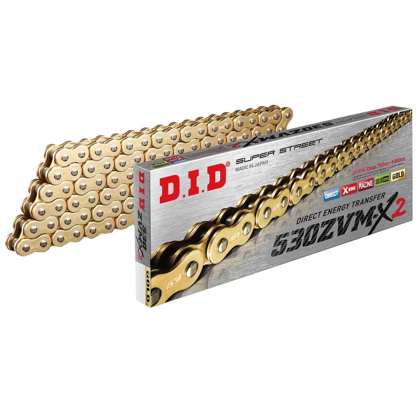 D.I.D D.I.D Heavy Duty 'X' Ring Chain - 530 Pitch ZVM-X2 - Gold