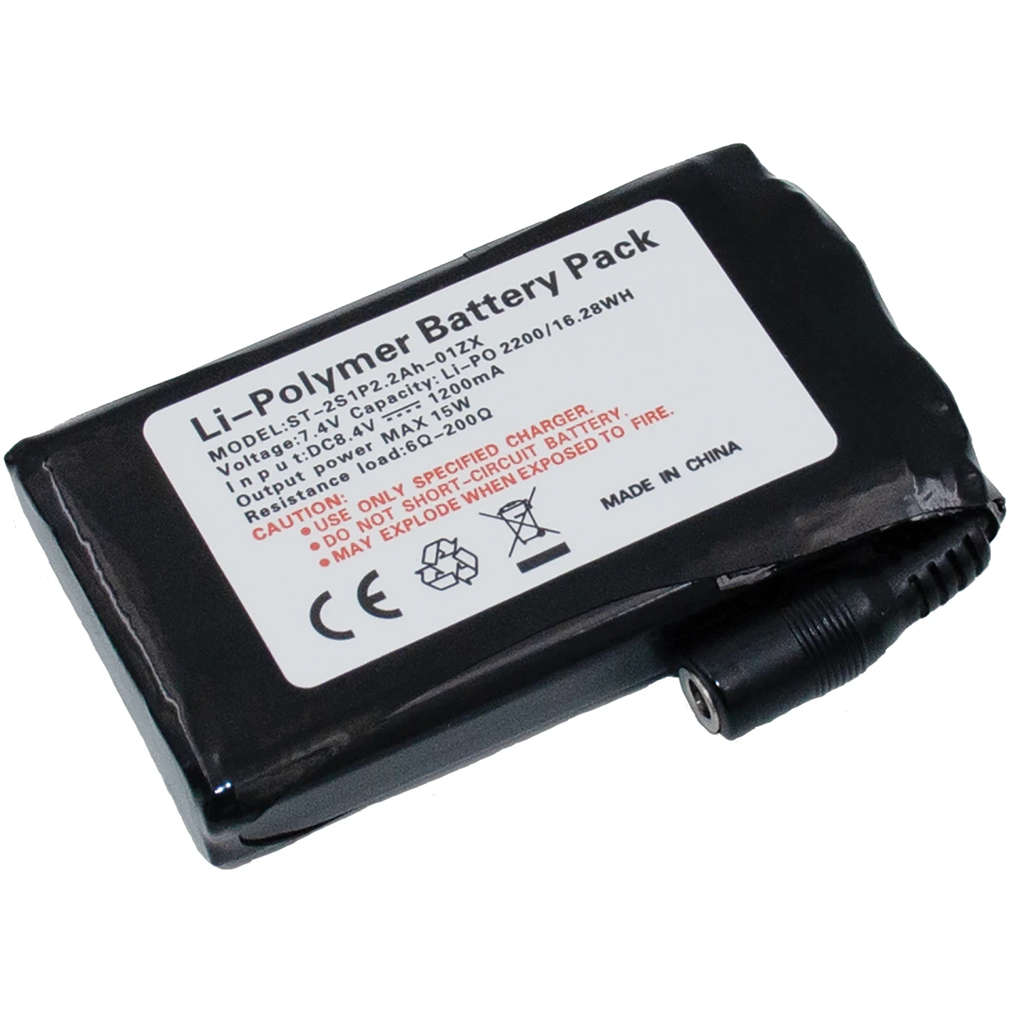 Tucano Urbano Tucano Urbano Warm Battery 2200 for Sowarm and Starwarm Hydroscud
