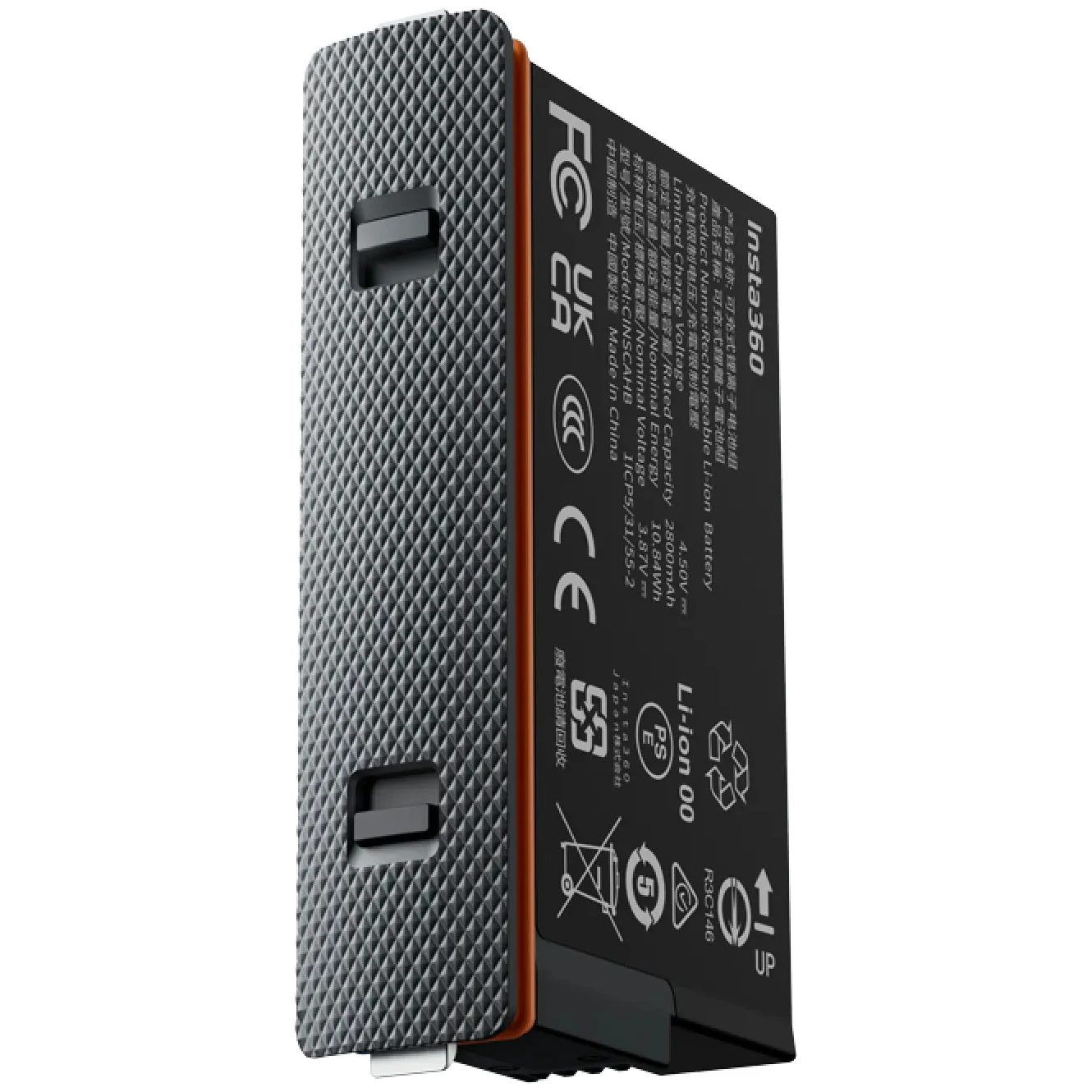 Insta360 Insta360 X5 Ultra Battery