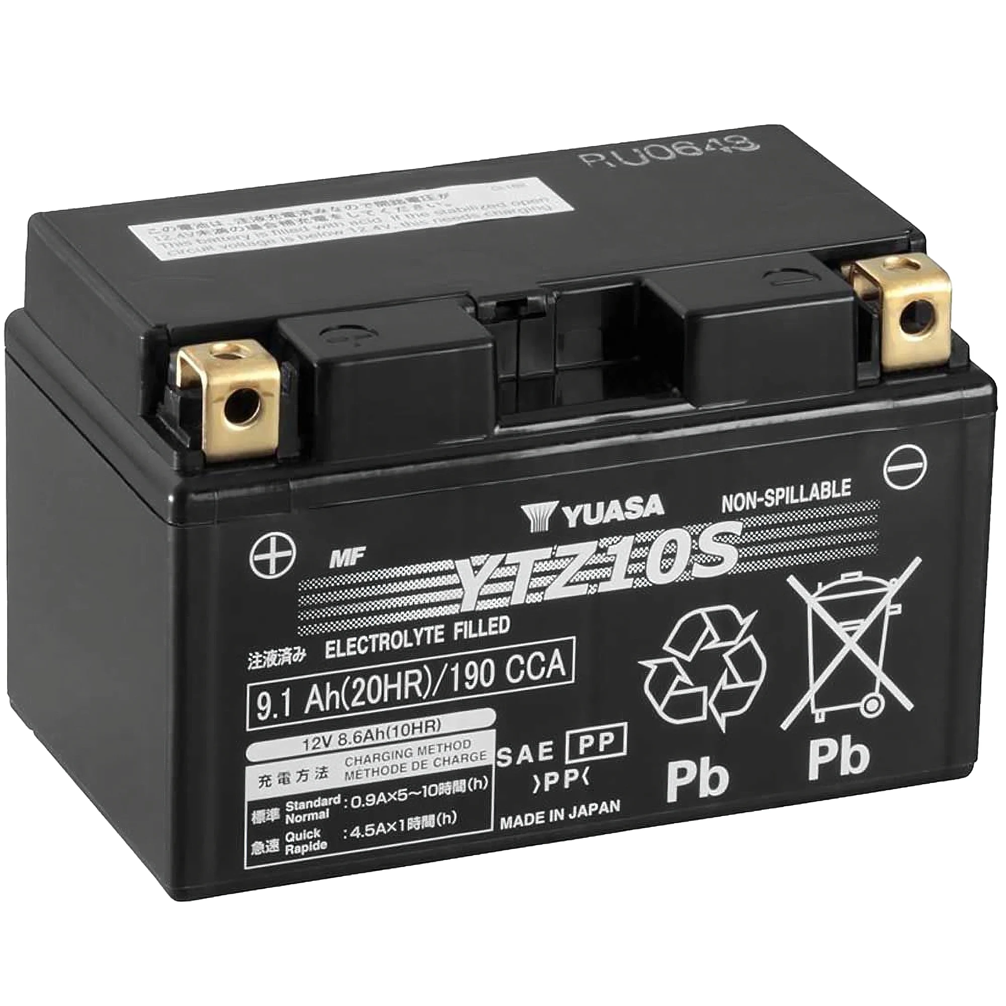 Yuasa Yuasa Motorcycle Battery - YTZ10S