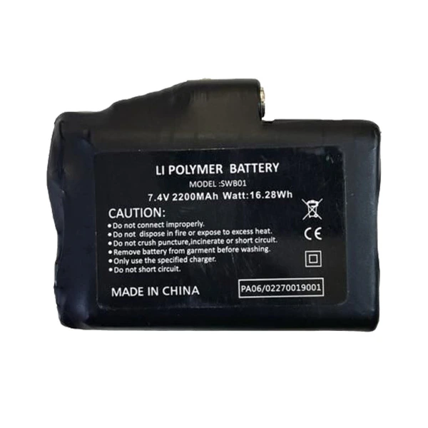 Five Five Heated Glove Battery